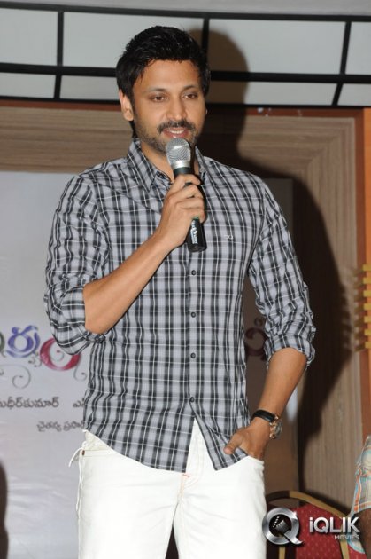 Emo-Gurram-Eguravachu-Movie-Success-Meet